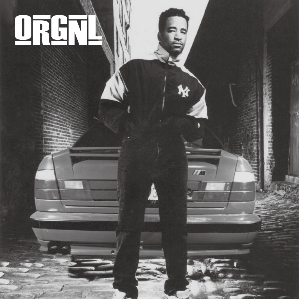 ORGNL : Marley Marl Part. 1 - James Brown & Friends